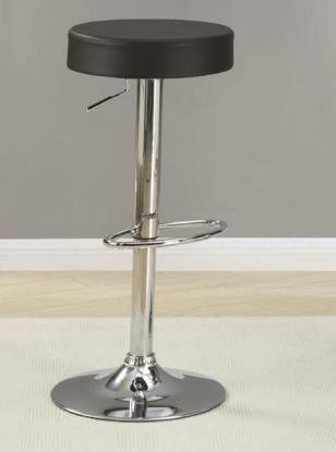 Adjustable Height Stool